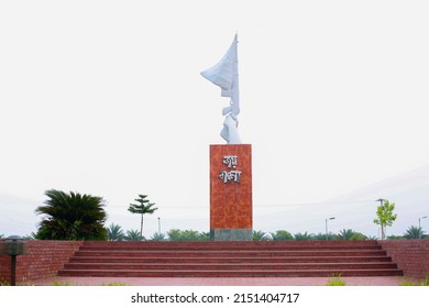 Meherpur, Bangladesh- May 1, 2022 : Historical Sculpture At Mujibnagar In Meherpur District Commemorating The Liberation War Of Bangladesh In 1971