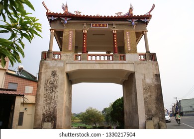 Meinong, Kaohsiung, Taiwan - Dec, 18, 2018: East Gate Tower