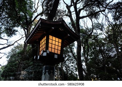 Meji Shrine