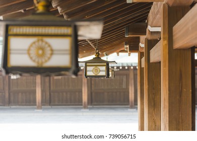 Meji Shrine Lamps In Tokyo