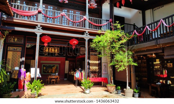 Melaka Malaysia 25 Jun 2019 Cheng Stock Photo Edit Now 1436063432