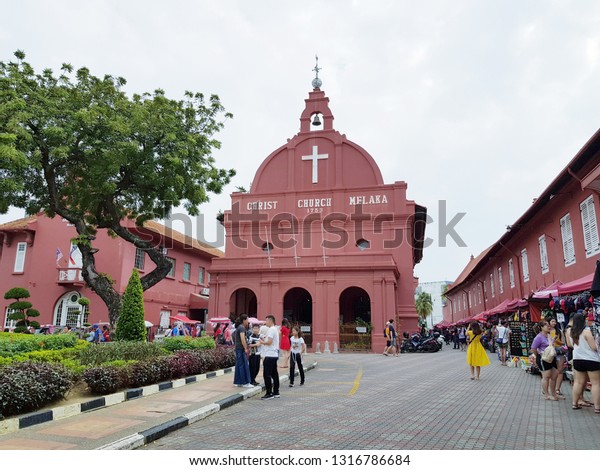 Melaka Malaysia 27th Jan 2019 Dutch Stock Photo Edit Now 1316786684