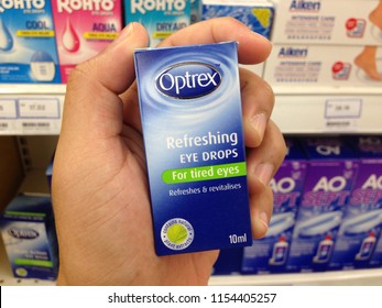 Melaka, Malaysia- August 12, 2018: Close Up View Of Optrex Eye Drop Pack For Tired Eyes On Supermarket Store. Optrex Is Eye Care Product By Reckit Benckiser.