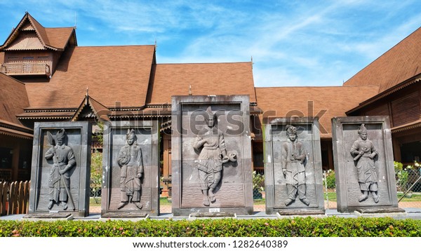 Melaka Malaysia January 13 2019 Famous Stock Photo Edit Now 1282640389