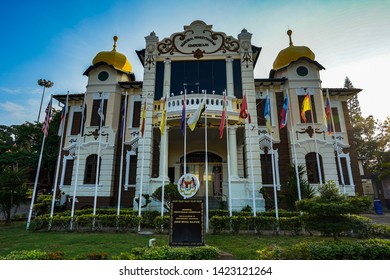 Proclamation Of Independence Memorial Building Images Stock Photos Vectors Shutterstock