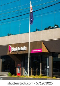 Melbourne, Australia - January 3, 2017: Bank Australia, Formerly Bankmecu And Members And Education Credit Union Is A Customer Owned Bank. This Is Its Corporate Headquarters In Kew.