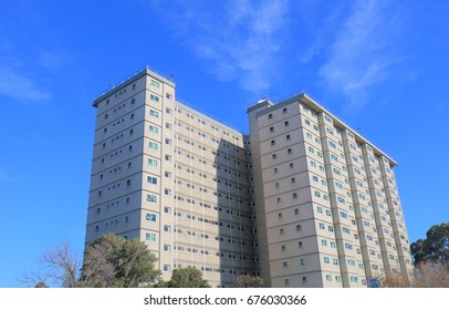 MELBOURNE AUSTRALIA - JULY 1, 2017: Public Housing Building. Australia’s Public Housing Stock Consisted More Than 300,000 Dwellings Supporting Low Income Earners.