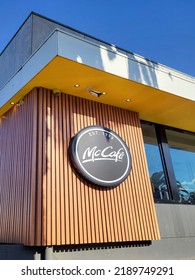 Melbourne, Australia: July 19, 2022: Sign And Entrance To A McDonald's. McDonald's Is An American Fast Food Restaurant Chain.