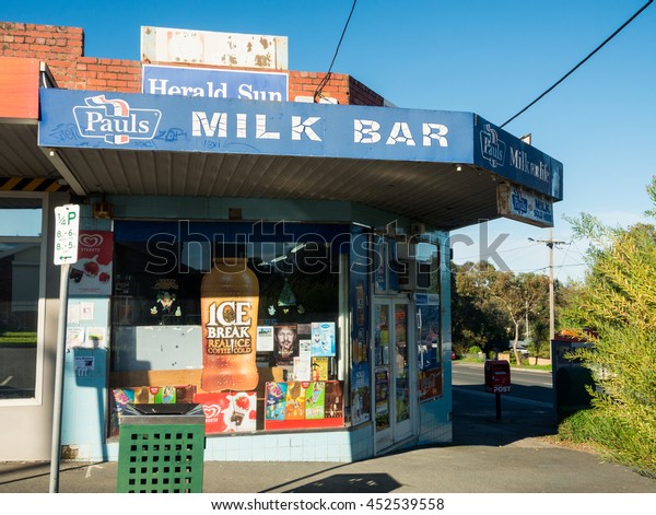 Melbourne, Australia- June 13, 2016: a milk\
bar in suburban Mitcham. Milk bar convenience stores have had their\
market share eroded by extended supermarket opening hours and\
increased car\
ownership.