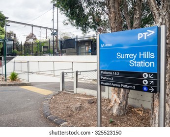 Melbourne, Australia - September 30, 2015: Surrey Hills Station is part of Melbourne's Metro suburban train network. Surrey Hills is an eastern suburb.