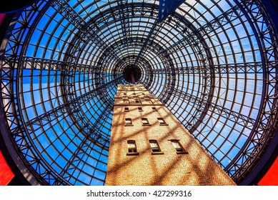 Melbourne Central Shot Tower, view from under the glass dome looking up, Melbourne, Victoria, Australia