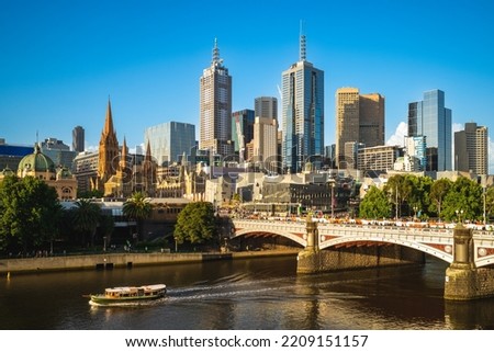 Melbourne city business district (CBD), victoria, Australia