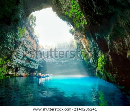 Similar – Foto Bild Meereshöhle schön