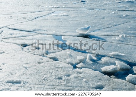 Similar – Image, Stock Photo melting lake Melt water