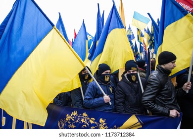 Members of nationalist organizations participate in a protest action against the policy of the Ukrainian authorities in central Kiev, Ukraine. April 4, 2016. - Shutterstock ID 1173712384
