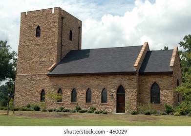 Memorial Chapel, Mighty Eighth Air Force Museum, Savannah, Georgia