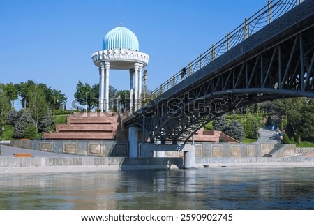 Memorial complex and park in memory of victims of political repression in Tashkent, Uzbekistan