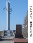 Memorial to the memory of the fallen on the battlefields of Second World War in Victory Park at Mount Sokolova in Saratov.