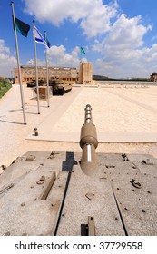 Memorial Site And The Armored Corps Museum In Latrun, Israel