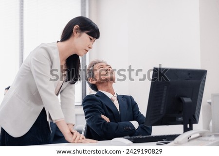 Men in management facing difficulties