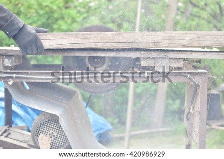 Men Uses Old Circular Saw Blade Stock Photo Edit Now