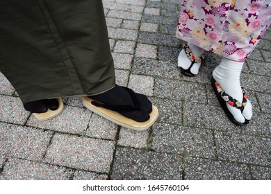 Men Wear Wooden Japanese Shoes Clogs Stock Photo 1645760104 | Shutterstock