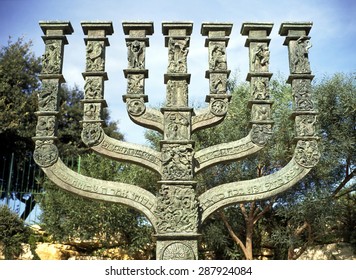 Menorah By Knesset, Jerusalem