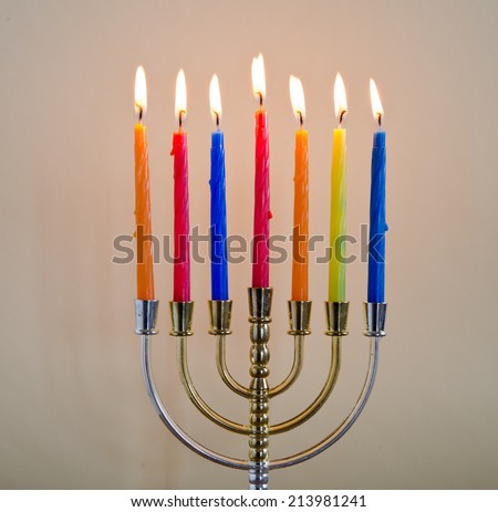 Similar – Image, Stock Photo Jewish Hanukkah menorah on blue and pink background