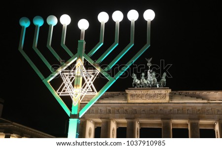 Menorah during Hanukkah in front of Brandenburg Gate, Pariser Platz, Berlin, Germany
