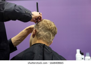 Men's Hair Cutting Scissors In A Beauty Salon