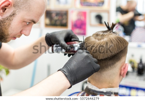 Mens Haircut Barber Shop Master Work Stock Photo Edit Now