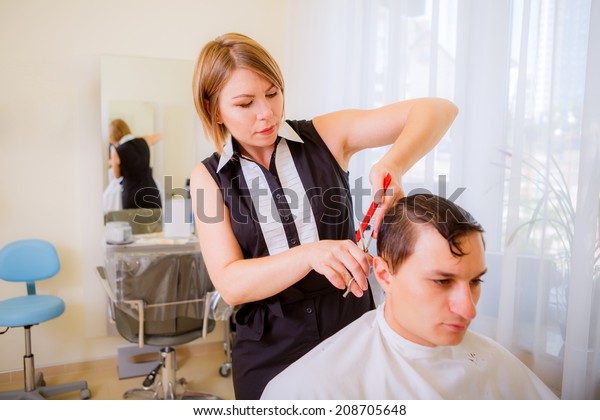 Mens Haircut Beauty Salon Stock Photo Edit Now 208705648