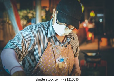 merchant