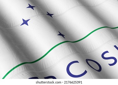 Mercosul Flag Waving In The Wind On Flagpole, On Sky Background	