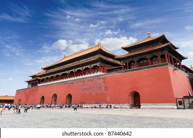 Meridian Gate Of The Forbidden City In Beijing,China