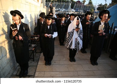 MERON, ISRAEL - AUG 2, 2018: Unidentified Orthodox Religious Jews Pray At The Grave Of Rabbi Shimon Bar Yochai The Morning Service In Meron, Israel