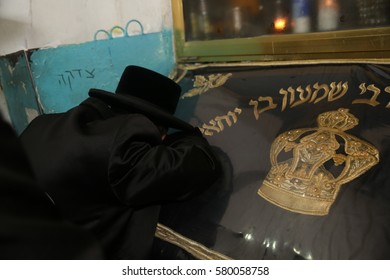 Meron ,Israel, January 15, 2017-  The Rabbi From Of The Nadvorna Dynasty  Pray At The Tomb Of Rabbi Shimon Bar Yochai In Meron.