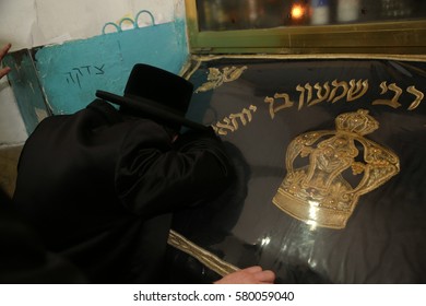 Meron ,Israel, January 15, 2017-  The Rabbi From Of The Nadvorna Dynasty  Pray At The Tomb Of Rabbi Shimon Bar Yochai In Meron.