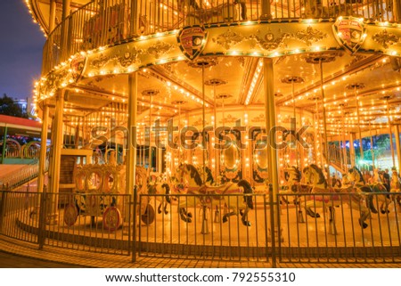 Merry-go-round at night