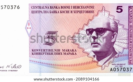 Mesa Selimovic, writer, Portrait from Bosnia and Herzegovina 5 Convertible Maraka 1998 Banknotes