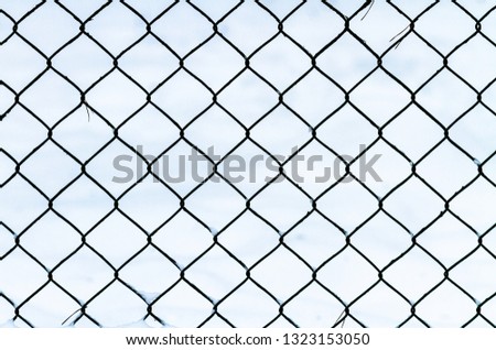 Similar – Image, Stock Photo running Net Wire