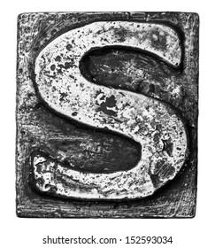 Metal Alloy Alphabet Letter S