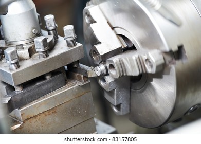 Metal Blank Machining Process On Lathe Stock Photo 83157805 | Shutterstock