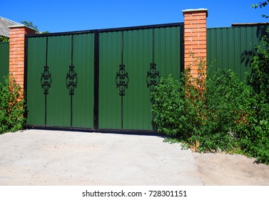 Green Gate Images Stock Photos Vectors Shutterstock