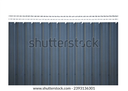 metal fence with wire isolated on white background with clipping path.