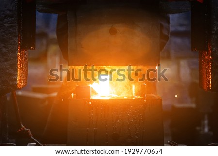 Similar – Image, Stock Photo Artisan blacksmith forging metal by fiery forge