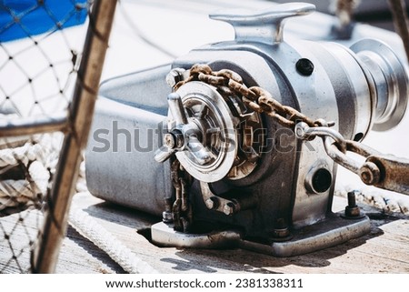 Metal gear and chain equipment on a fishing boat