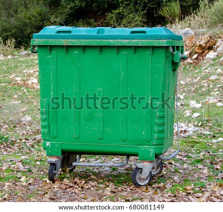 Similar – Image, Stock Photo sunlight and shadow of leaves in green bin