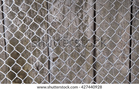 Similar – Image, Stock Photo Wall, fence and time