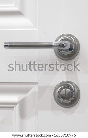 Image, Stock Photo Open front door close-up to new home